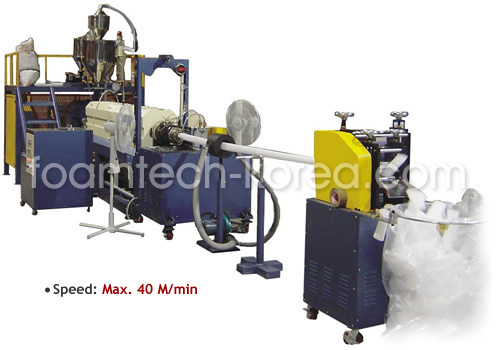 PE Foam Net Extrusion Line