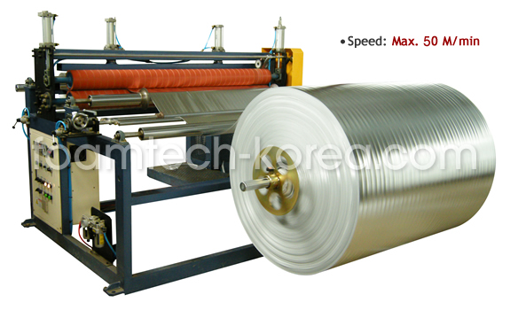 PE Foam Sheet Automatic Cutting Machine